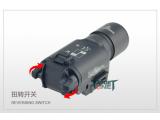 Target one X300 Weapon Tactical FlashLights AT5004